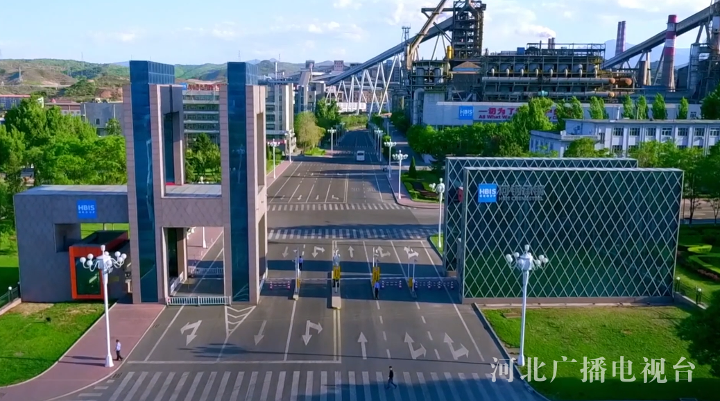 河钢股份获得发明专利授权：“一种显示高碳高锰钢铸态枝晶形貌的腐蚀剂及方法”