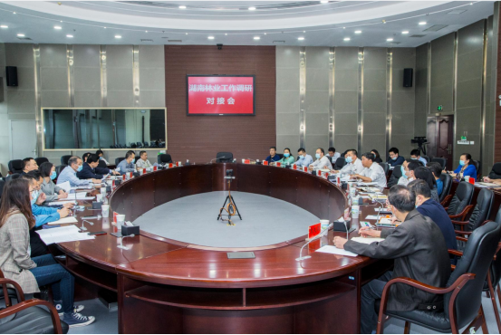 湖南省人大常委会原党组书记、副主任乌兰严重违纪违法被开除党籍和公职