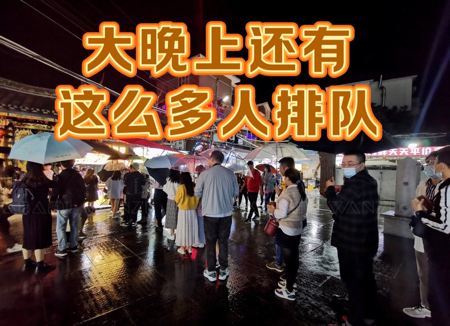 “烟火北京支持计划”发布：四大核心举措助力线下商家增单增收