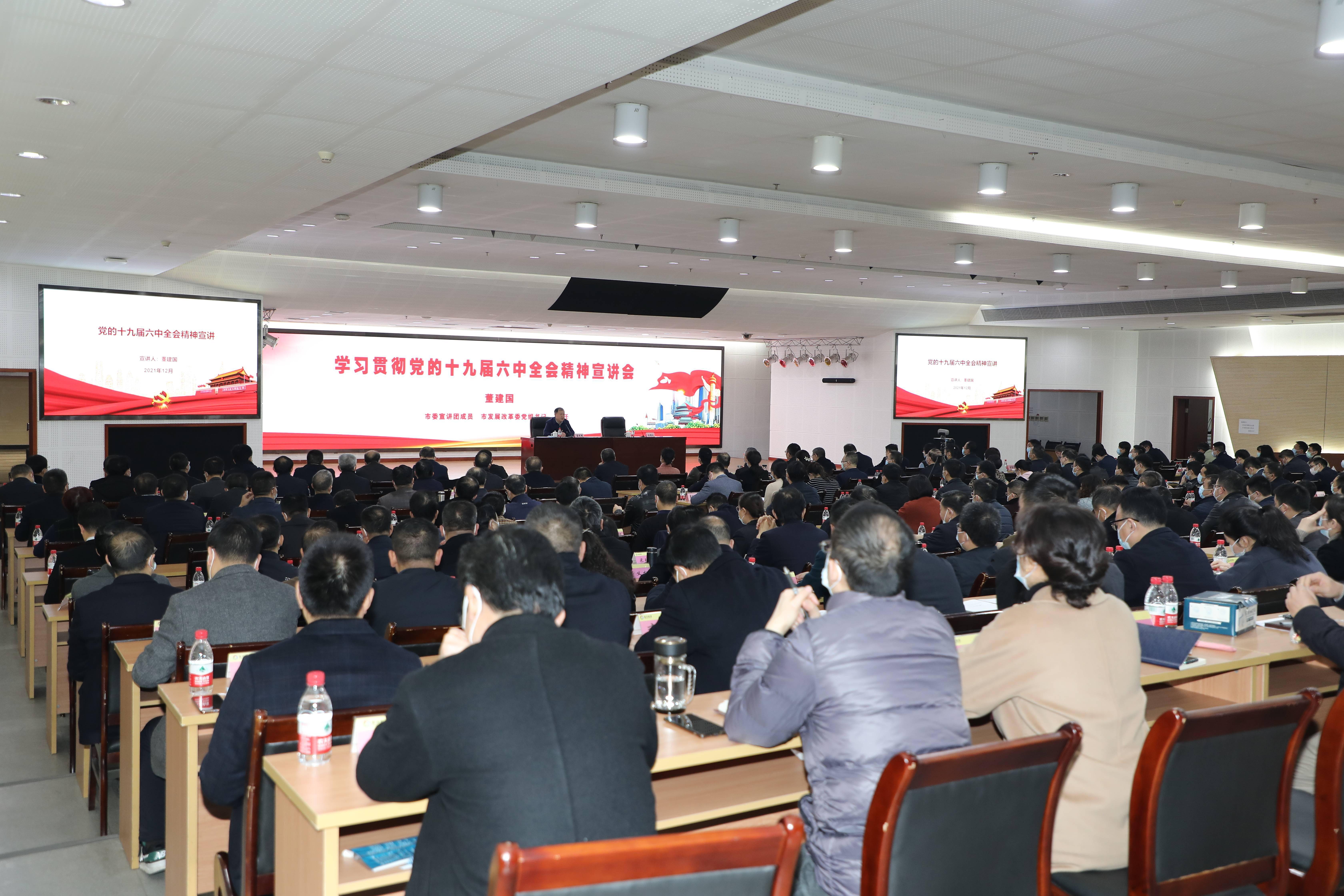 瑞凌股份:4月11日召开董事会会议