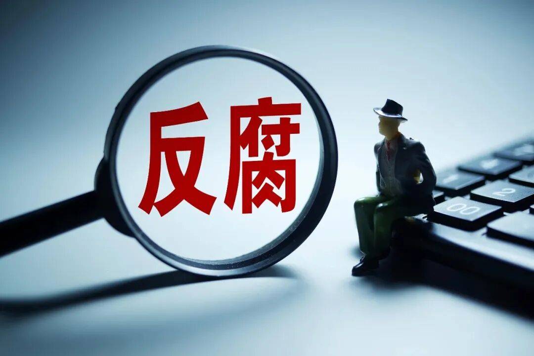 净利润增长难掩营收“疲软”,徽商银行去年被罚超1700万,合规漏洞持续爆发