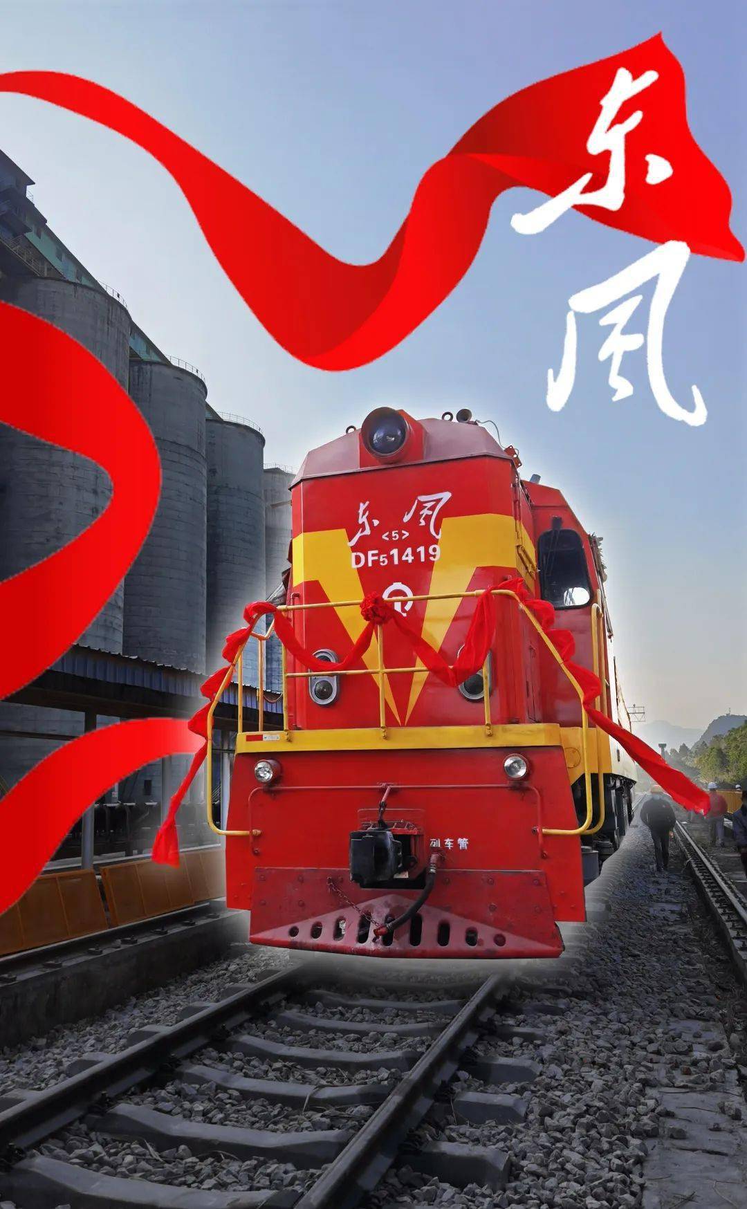 双象股份：子公司拟约25亿元投建年产35万吨特种材料项目