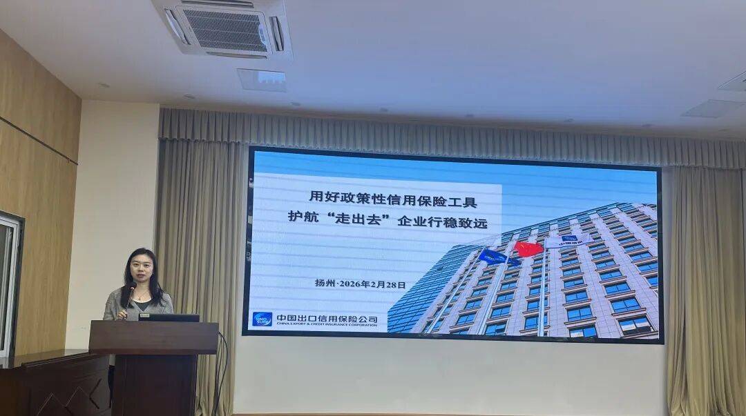 保险有温度,人保财险政银保 _2026助听器行业市场分析：技术革新与市场格局的双重驱动