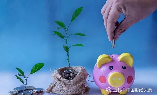 今年大行首单TLAC债认购火爆，超额增发300亿元