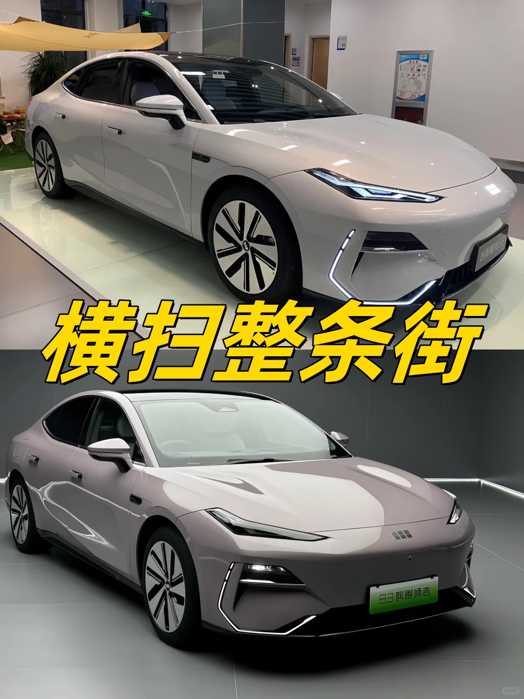 内蒙一机获得外观设计专利授权：“车标（雪狼）”