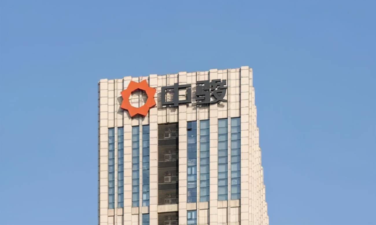 中骏集团唯一存续公司债“H0中骏02”重组方案：按18%面值现金购回，无同意费