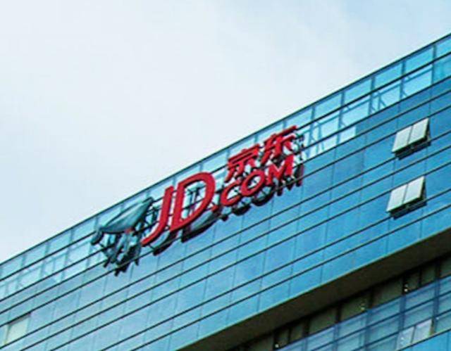 具身智能新突破 京东发布行业具身数据全链路基础设施