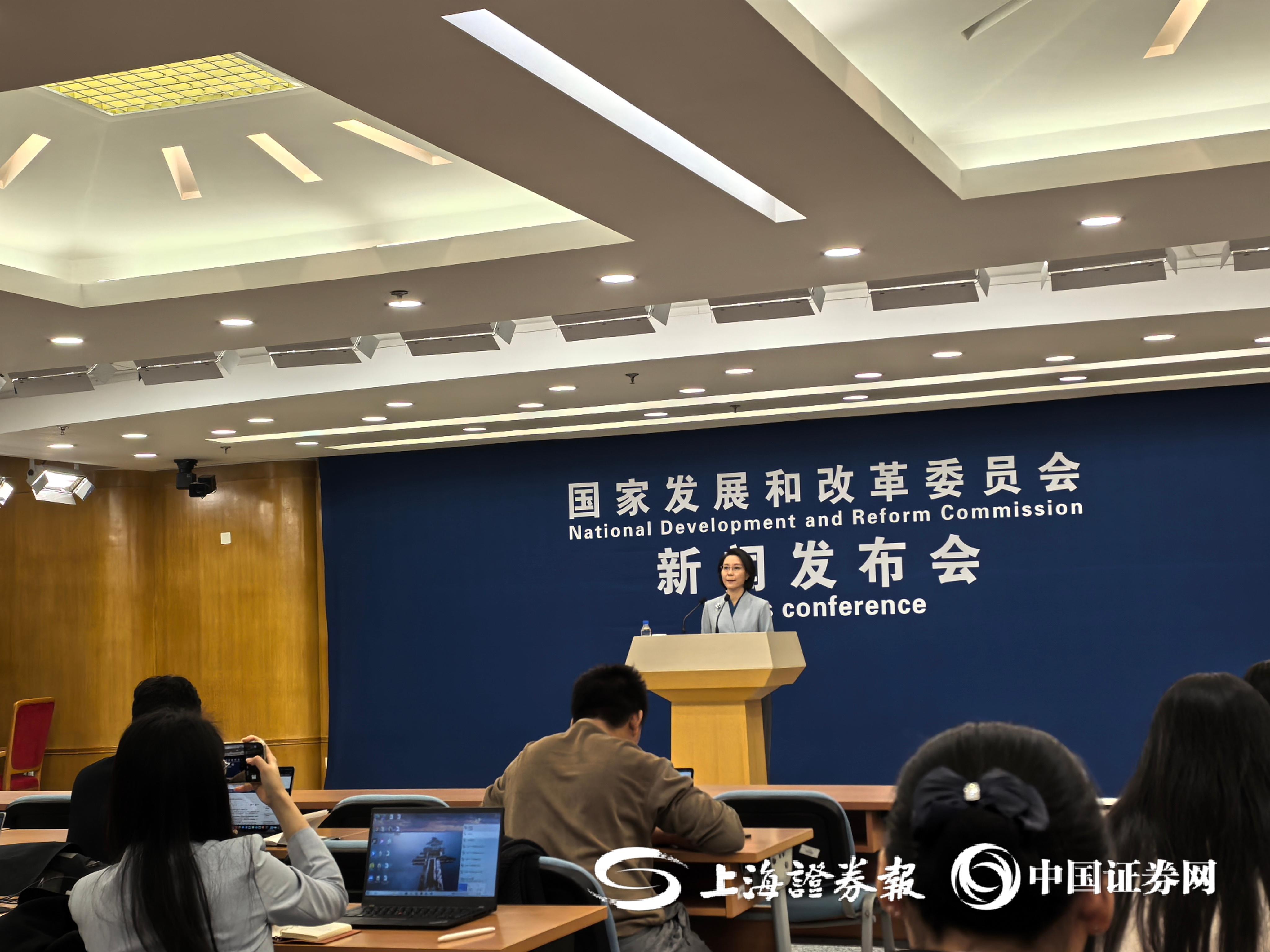 国家发改委:今年将重点在“人工智能+”基础设施等领域,开展一系列扩大有效投资行动