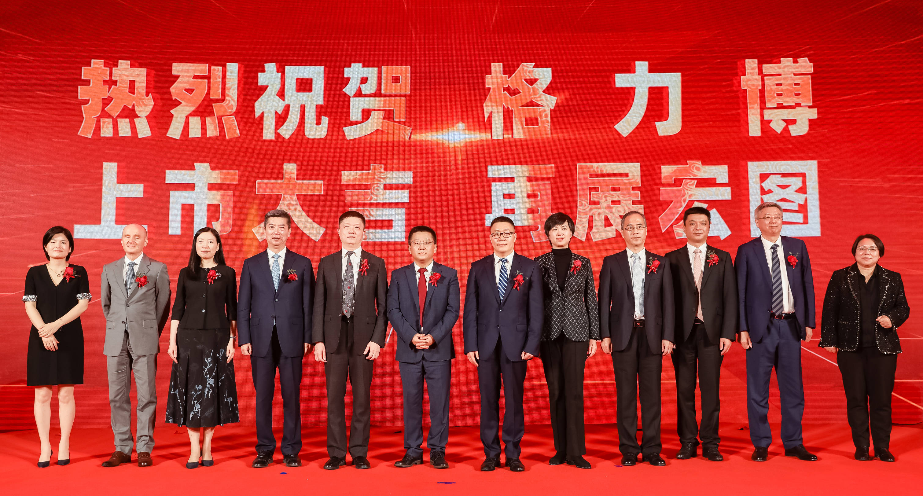 格力博：公司未参与浙江智鼎在欧洲市场的相关业务