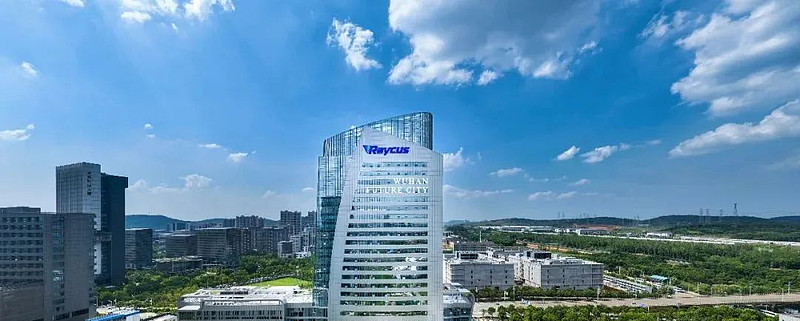 锐科激光获得发明专利授权：“铝制焊件的焊接方法和装置、存储介质及电子装置”