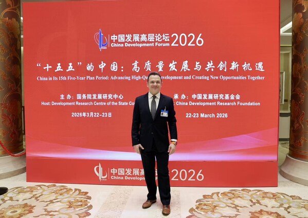 2026香精香料产业：政策赋能，产业升级正当时_人保车险   品牌优势——快速了解燃油汽车车险,人保财险政银保 