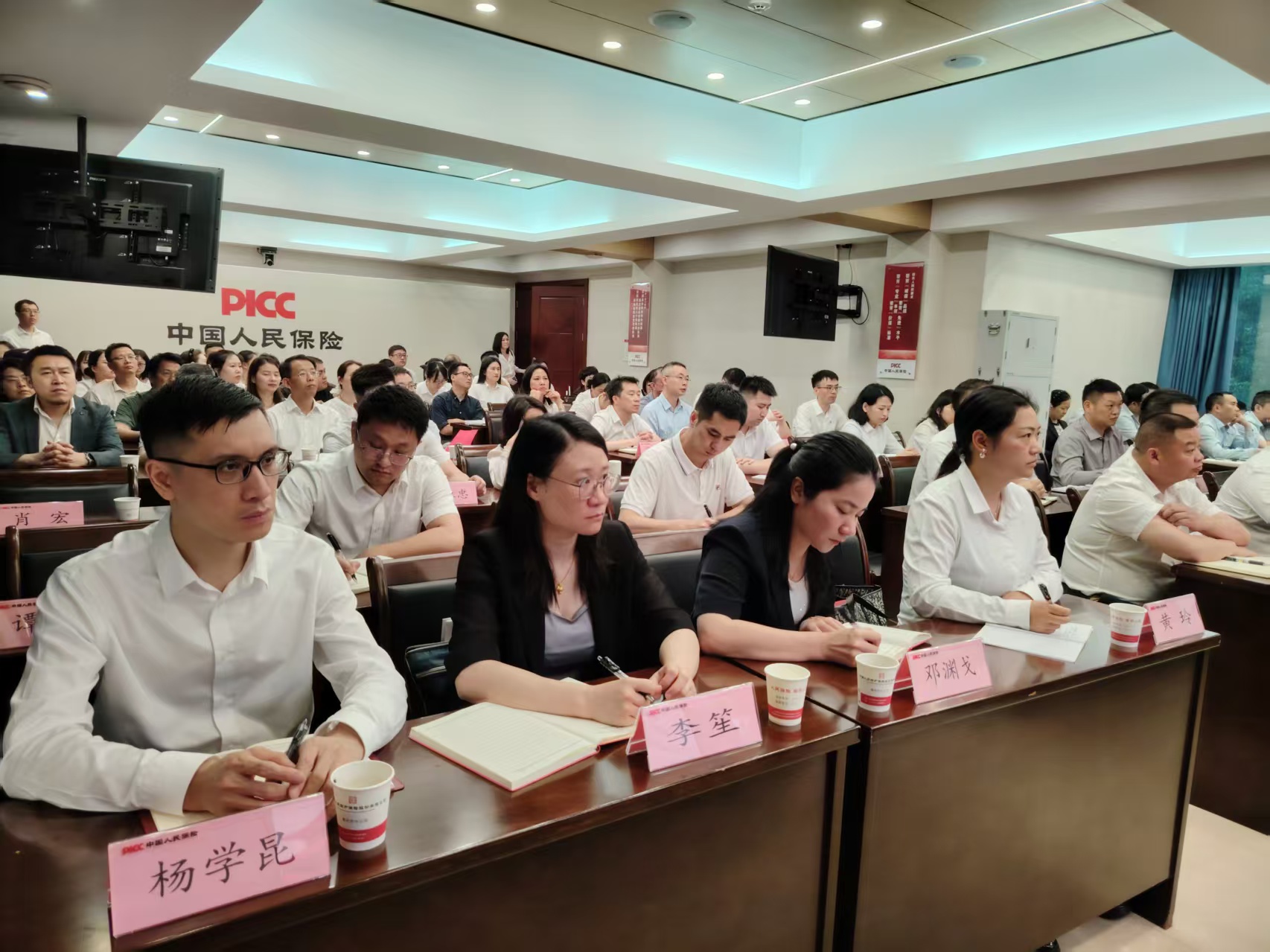 2026生鲜商超产业：规模扩张与模式创新并行_保险有温度,人保财险政银保 