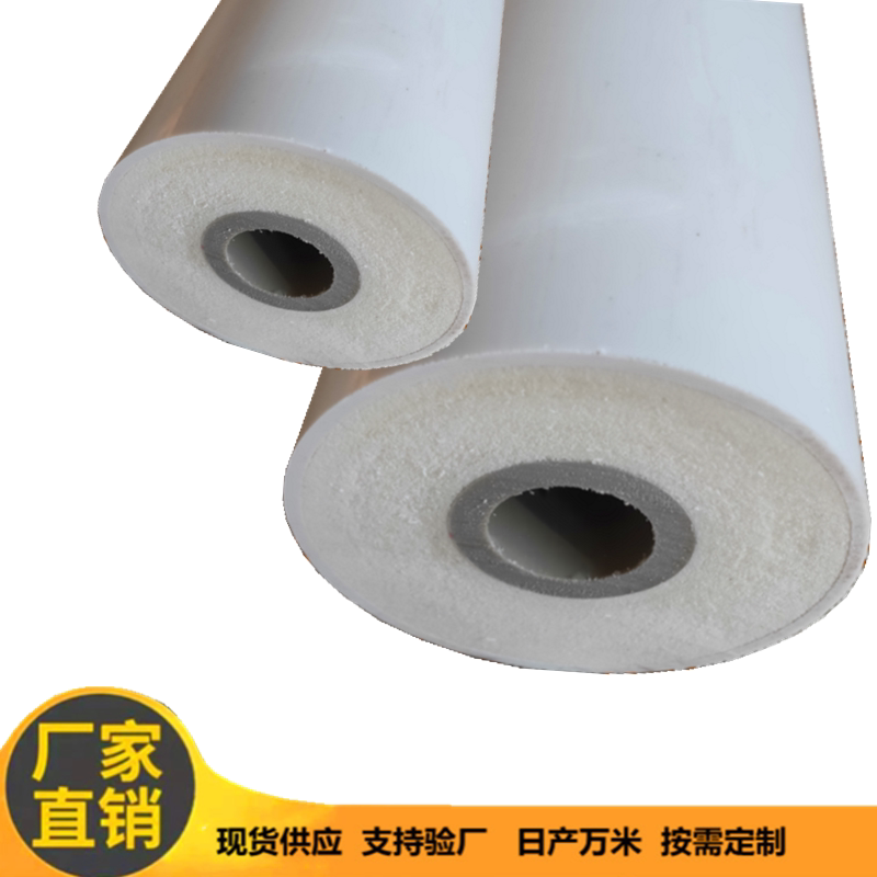一诺威获得发明专利授权:“耐温型聚氨酯运动防护材料及其制备方法与应用”