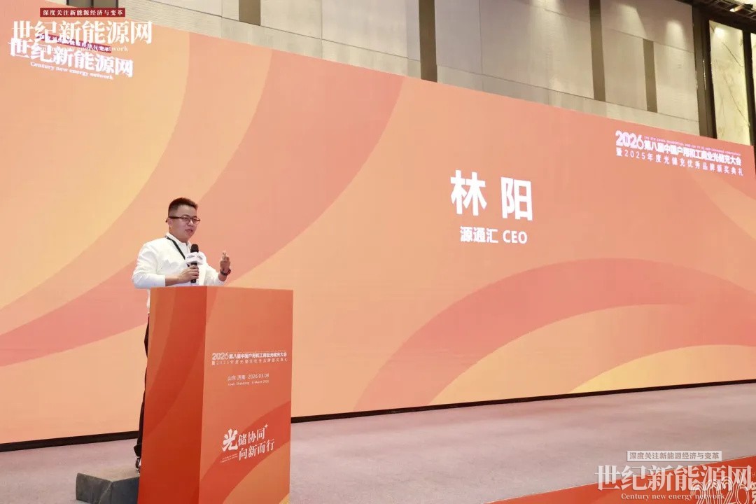 2026年中国磁悬浮交通行业：技术破局与市场爆发的黄金时代_人保服务,人保护你周全