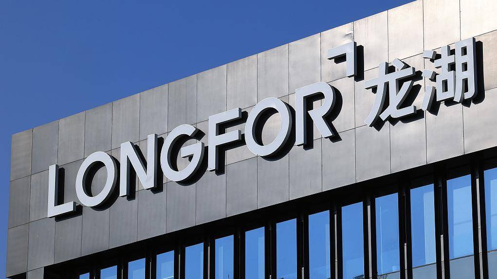 龙湖集团50亿元公司债终止申报：将更换中介，重新走申请流程