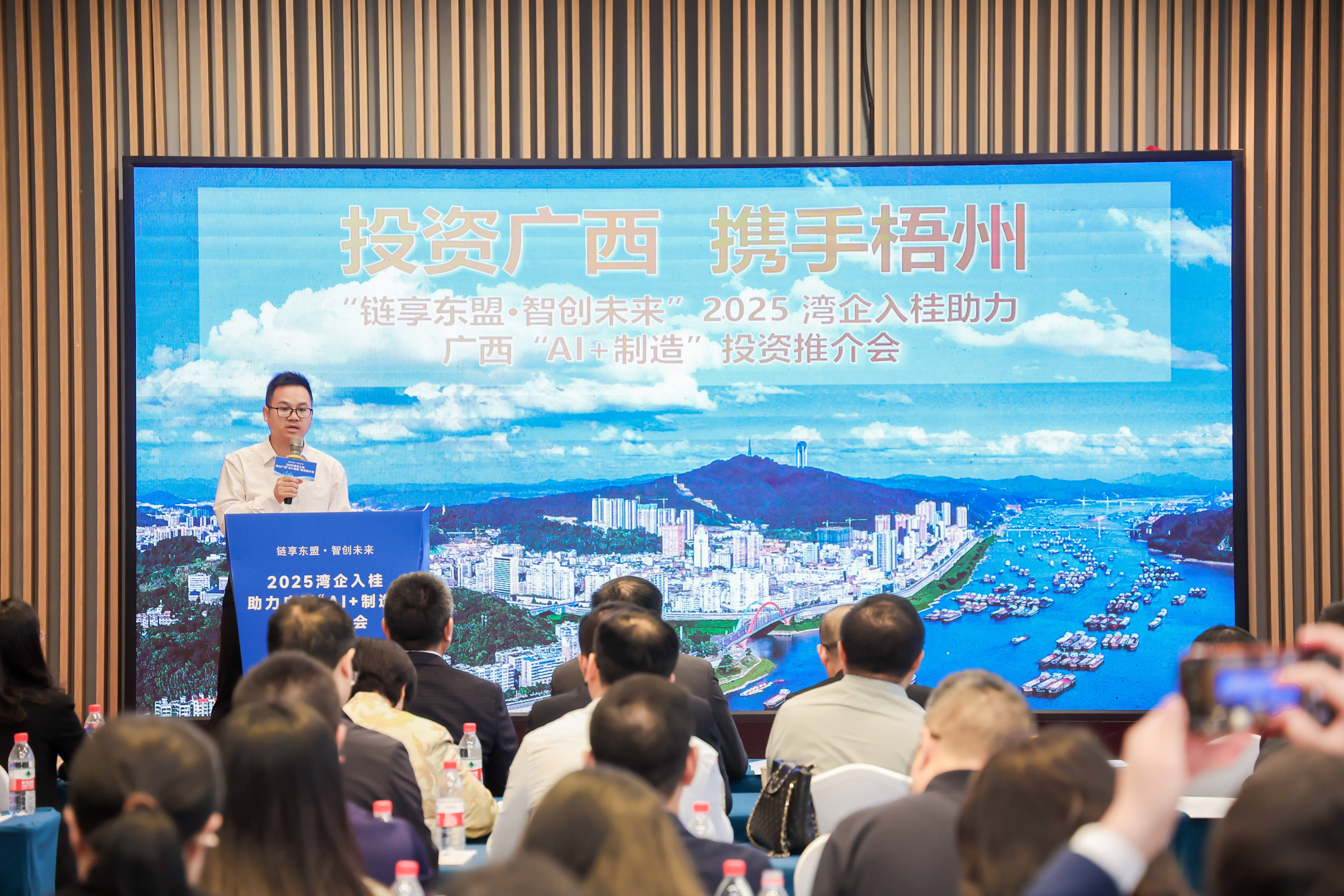 广西将举办“国际茶日”中国主场活动 以AI赋能促桂茶出海