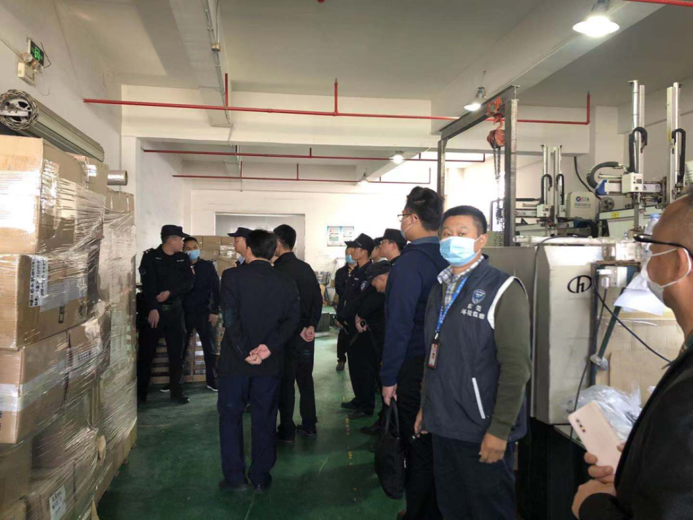 黑龙江：“十四五”以来查处涉气违法违规企业867家次