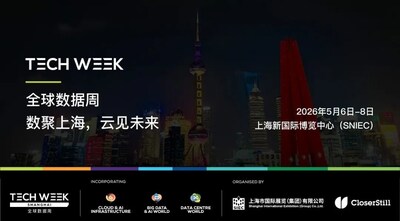 保险有温度,人保伴您前行_2026全球电池行业：把握机遇，共创未来