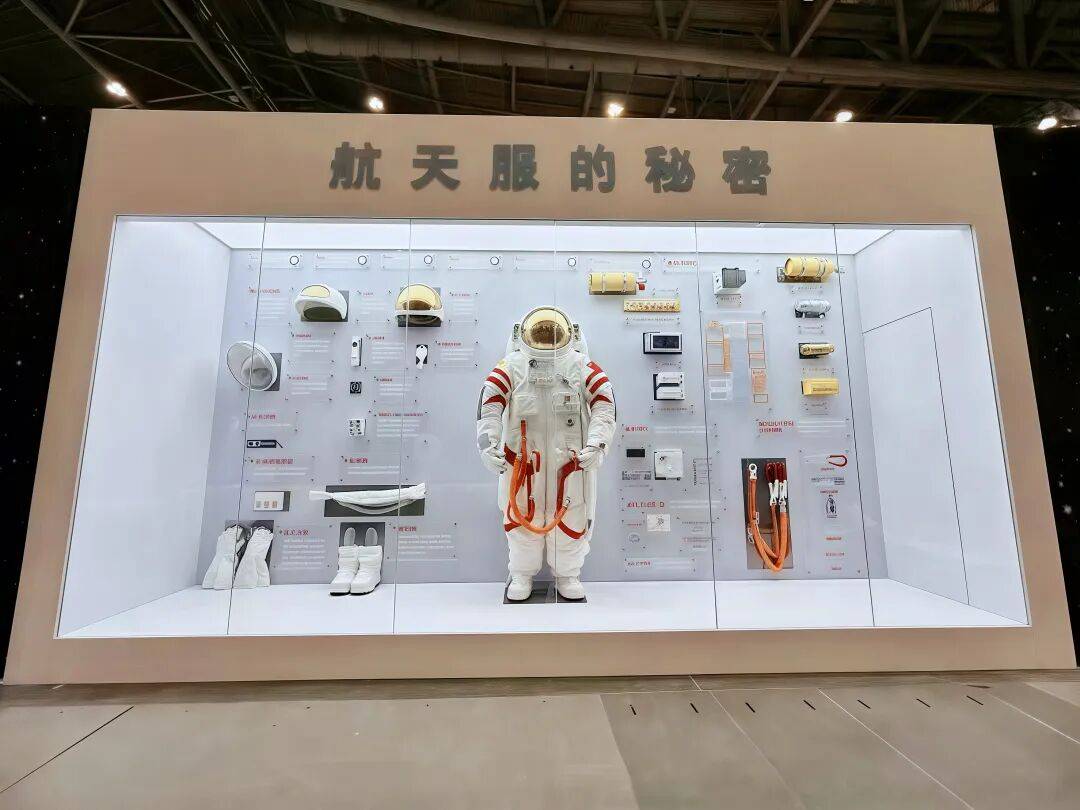 “上海航天”50余项展品亮相“中国航天日”科普展
