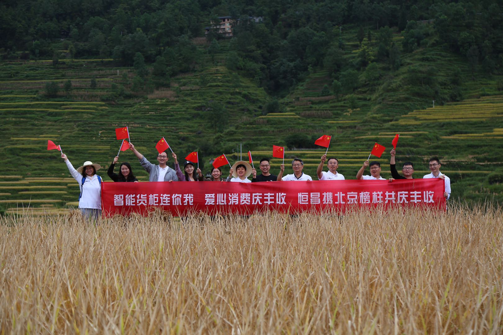 从消费端到产业端 智能时代青年浙商如何“硬核”突围