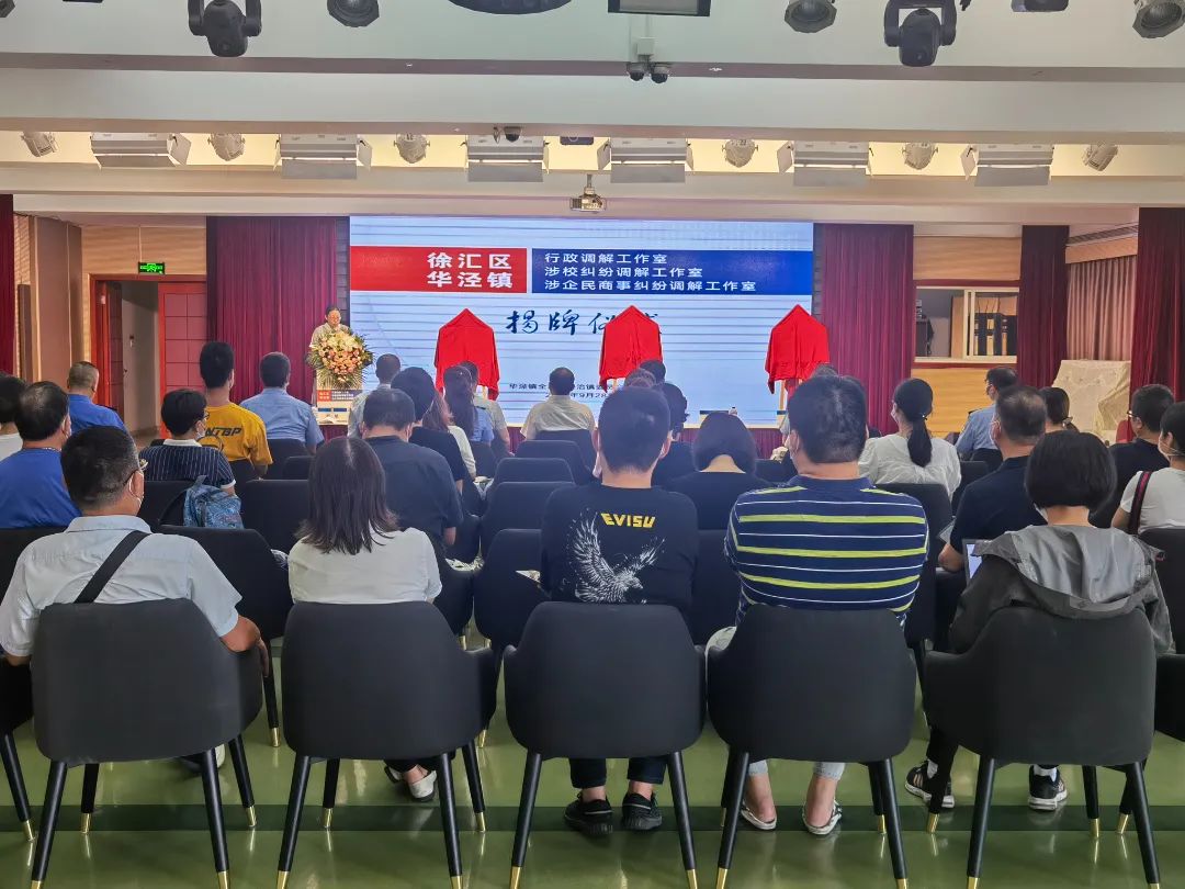“EVISU”商标维权成功 广东高院二审判决侵权方赔偿百万元