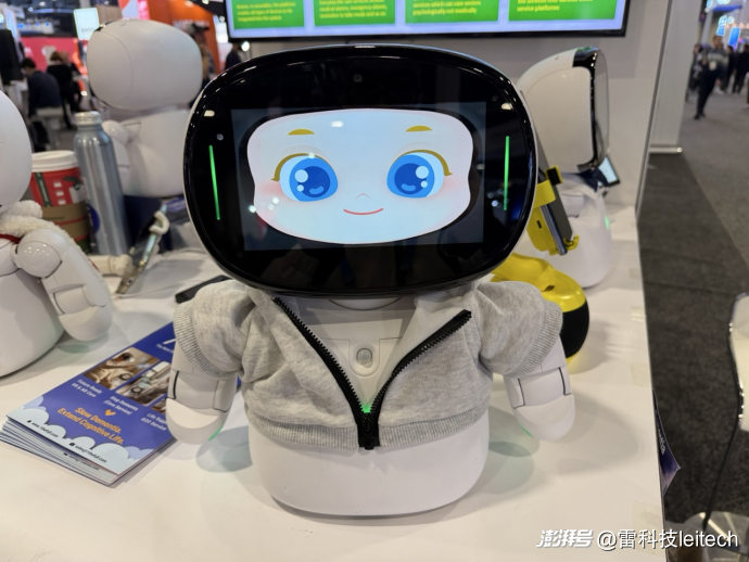 机器人“摔”了,怎么赔?全国首批具身智能保险赔付落地
