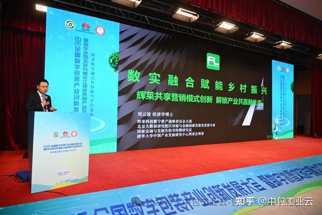 人保服务 ,人保车险_2026花店行业市场分析：传统与创新的碰撞与融合