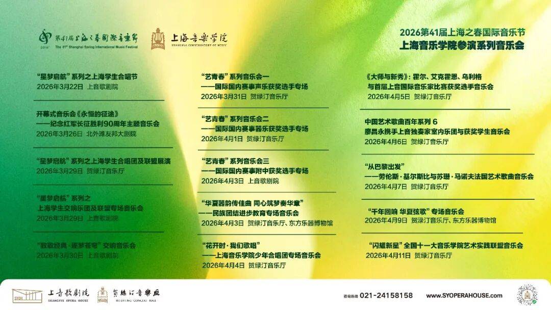 人保服务 ,人保车险_2026花店行业市场分析：传统与创新的碰撞与融合