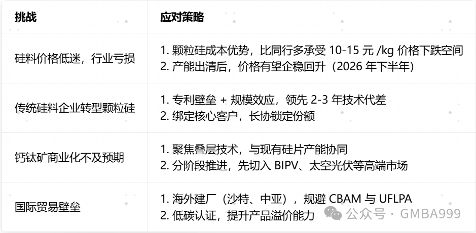 保险有温度,人保护你周全_2026年中国质量检验检测行业的深度变革与前景展望