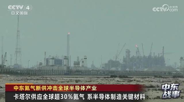 中信证券：半导体硅片再迎上行周期 看好12英寸国产替代加速