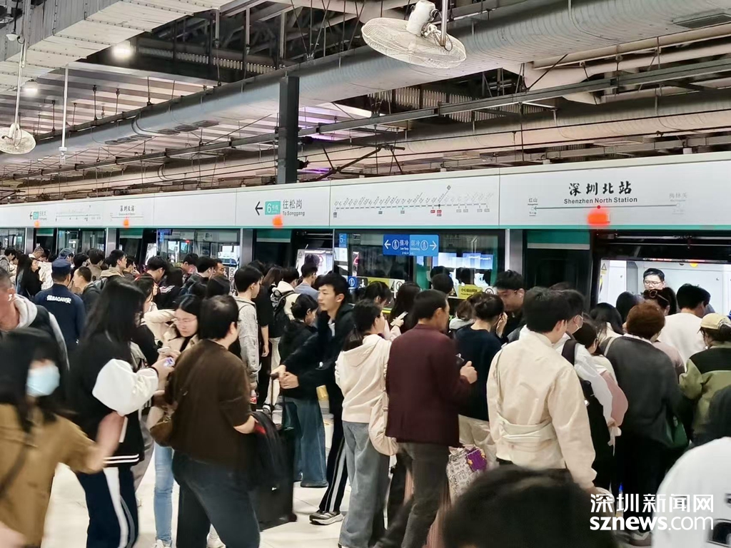 “五一”假期深圳铁路预计发送旅客360余万人次
