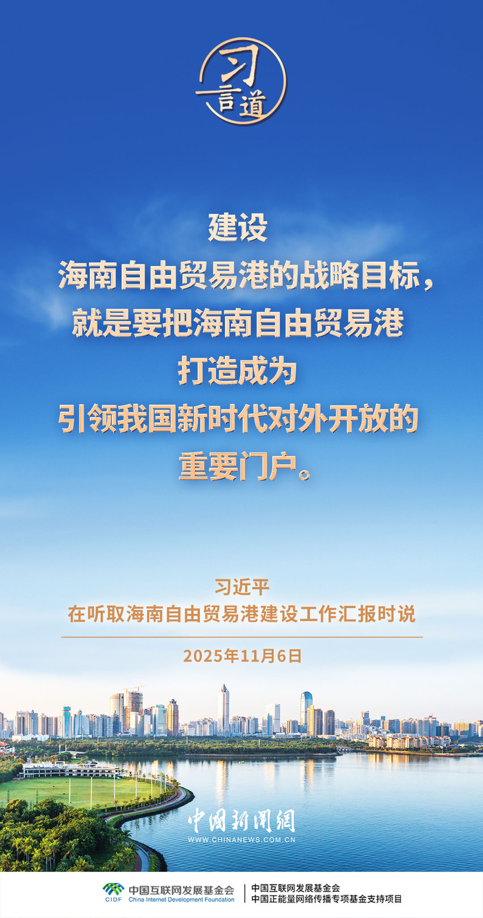 国债期货市场“迎客”境外投资者 债市对外开放迈入新阶段
