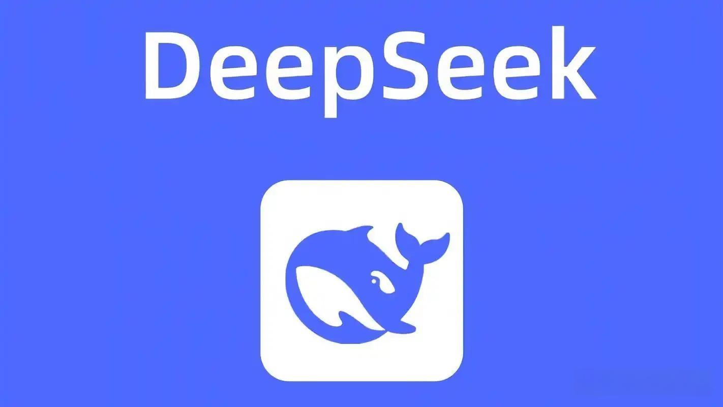 神州鲲泰升级发布DeepSeek V4私有化部署方案