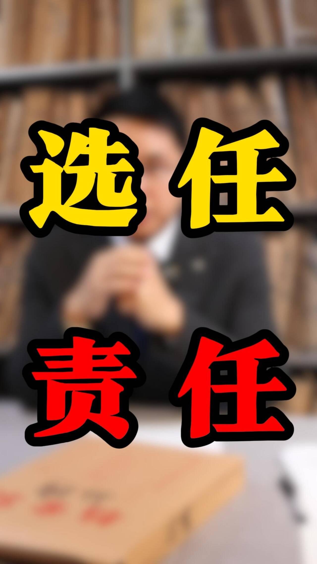 鹏翎股份：拟使用不超过3亿元的闲置自有资金进行委托理财