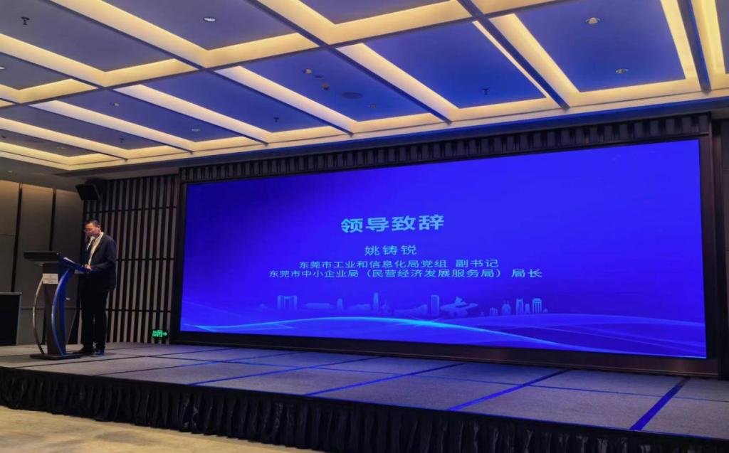 华帝股份：2025年新兴厨电持续放量，毛利率稳步增长，产品创新赋能高质量发展