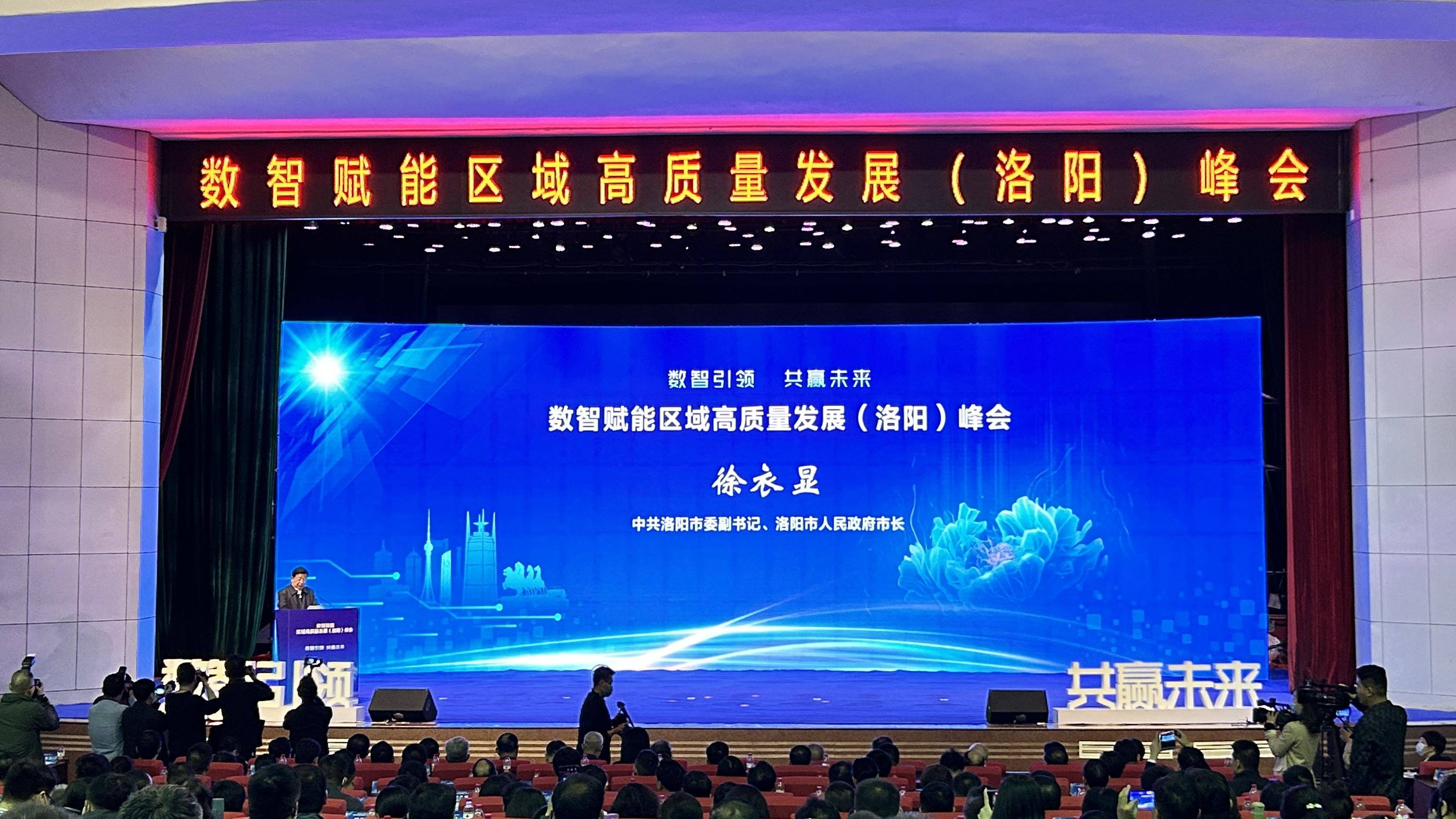 华帝股份：2025年新兴厨电持续放量，毛利率稳步增长，产品创新赋能高质量发展