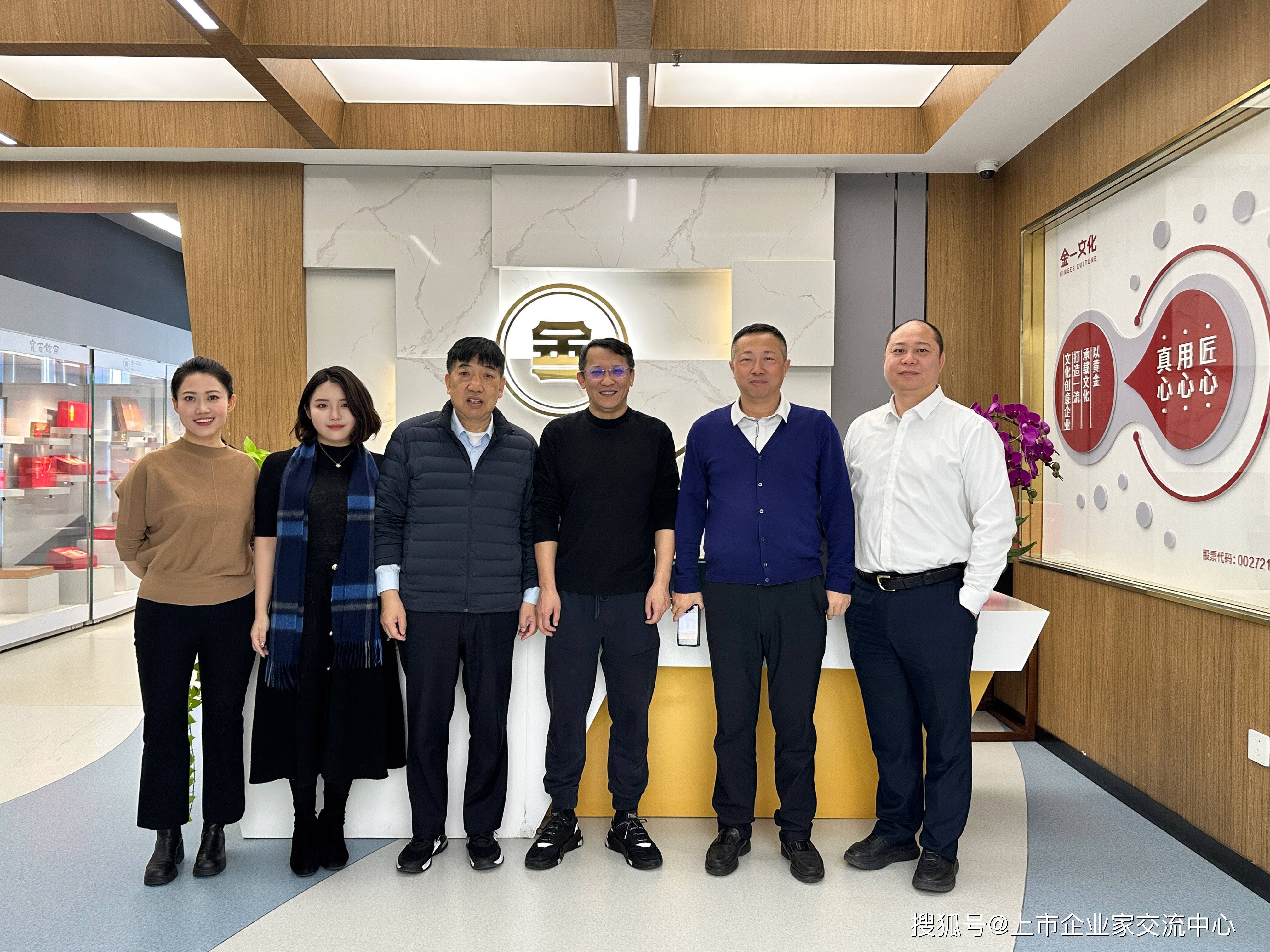 德林海：控股股东等拟协议转让14.97%公司股份；受让方承诺不会与上市公司开展AI眼镜业务