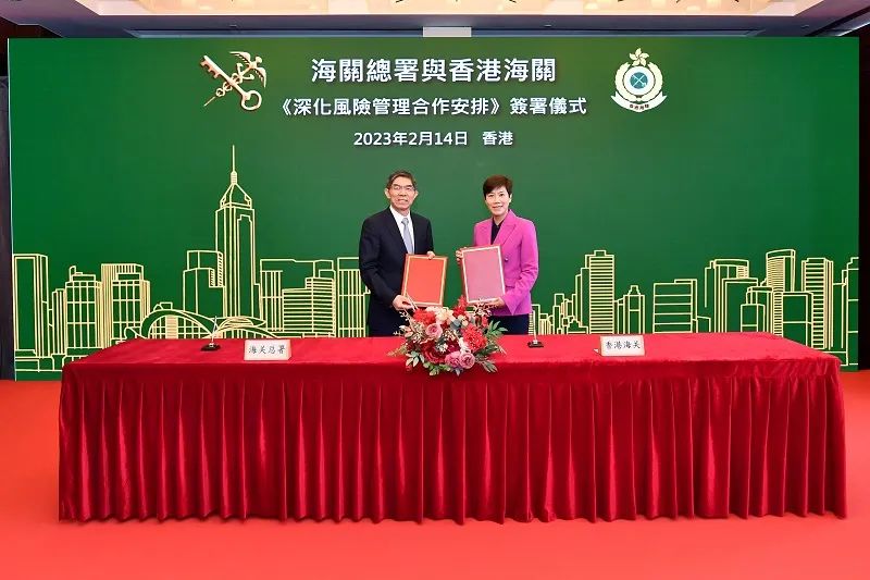 内地与港澳民航部门签署四项合作安排