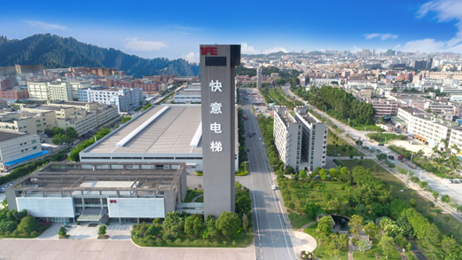 煌上煌业绩回暖背后：酱卤销量连降五年，连续两年股权激励落空