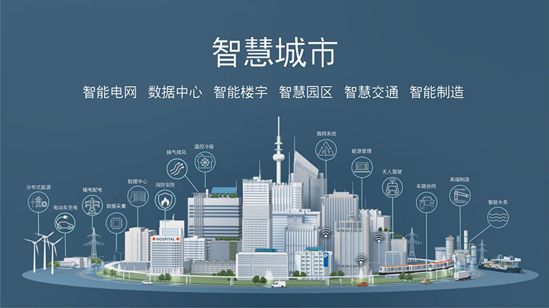 4月30日福达合金涨停：智能电网，泛在电力物联网概念热股