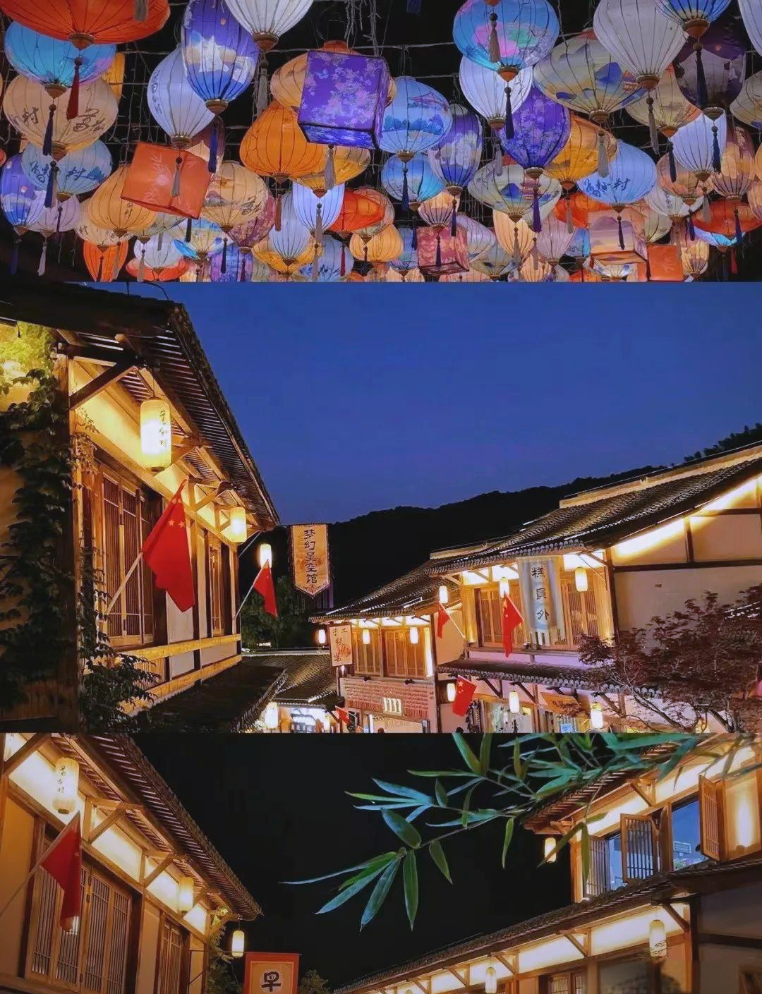 景区NPC互动惹争议，葛仙村旅游度假区及“小黄鱼”扮演者致歉