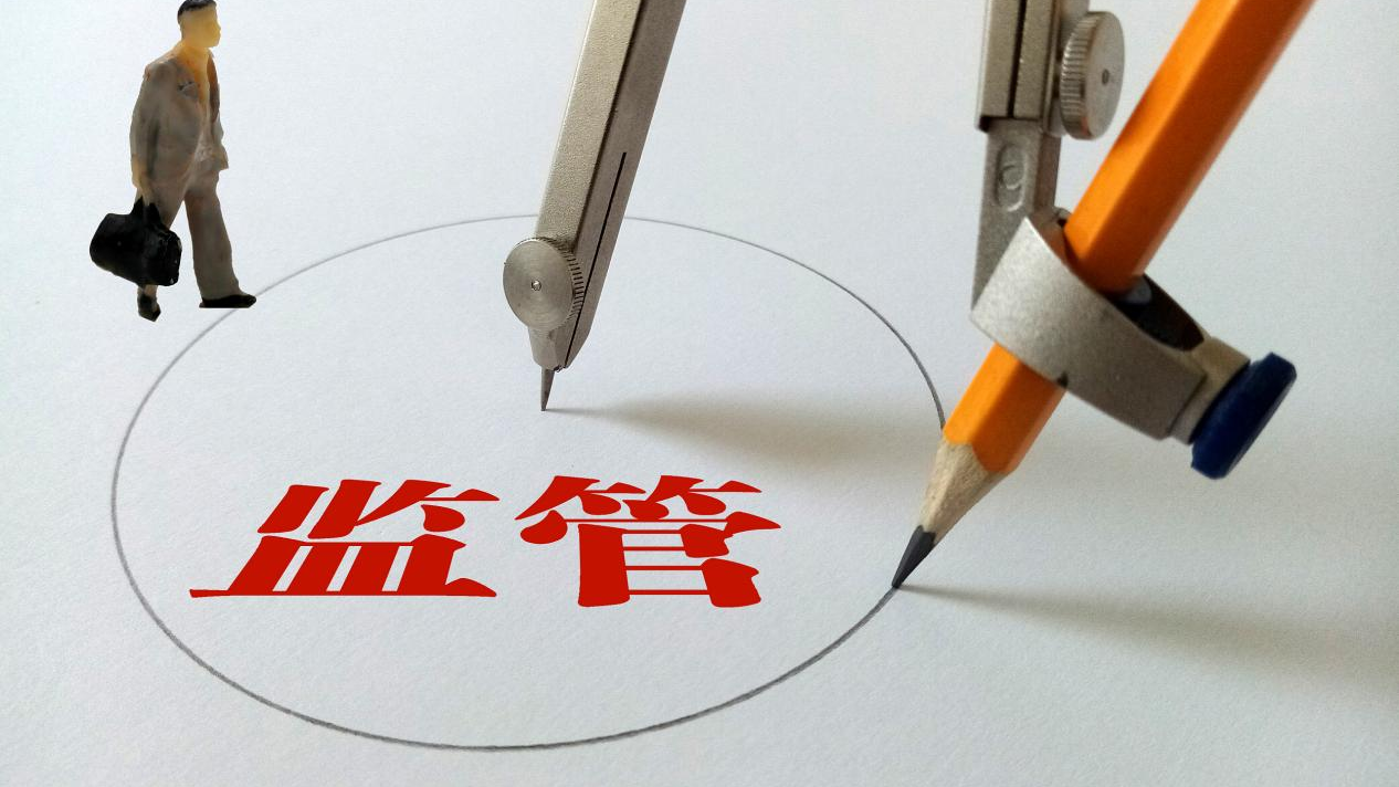 公募推出消费基金，“科技选手”挂帅！是何意图？