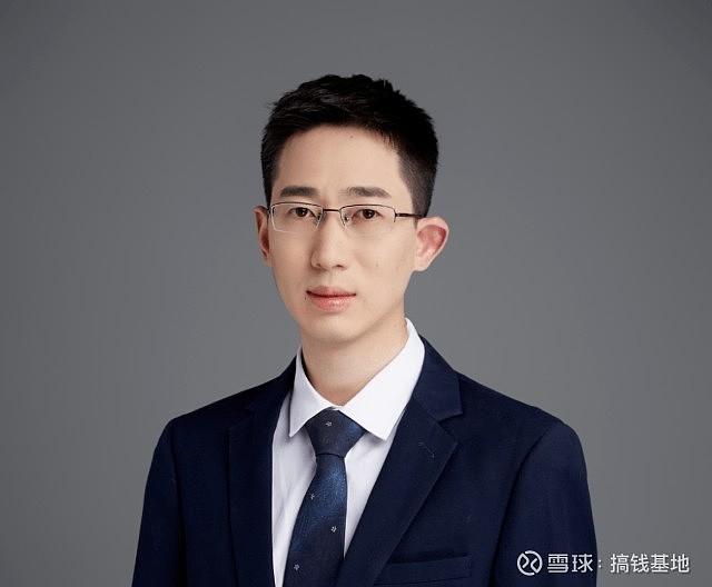 公募推出消费基金，“科技选手”挂帅！是何意图？