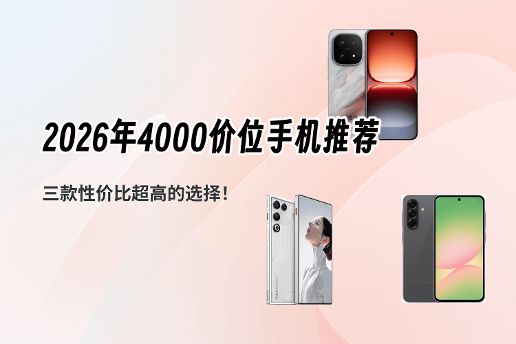 保险有温度,人保财险政银保 _2026中国吹风机行业：成为人们生活中不可或缺的美发护理好物