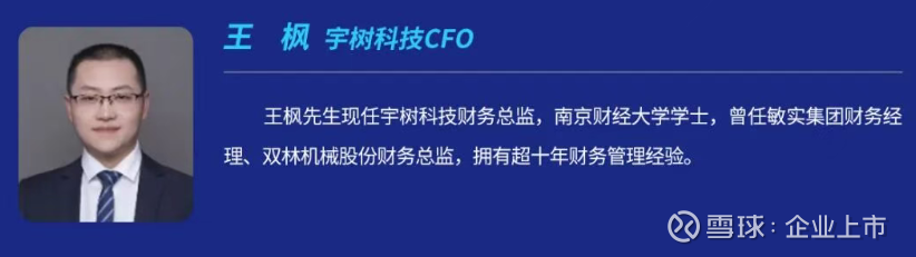 史上最大IPO，传来重磅消息！