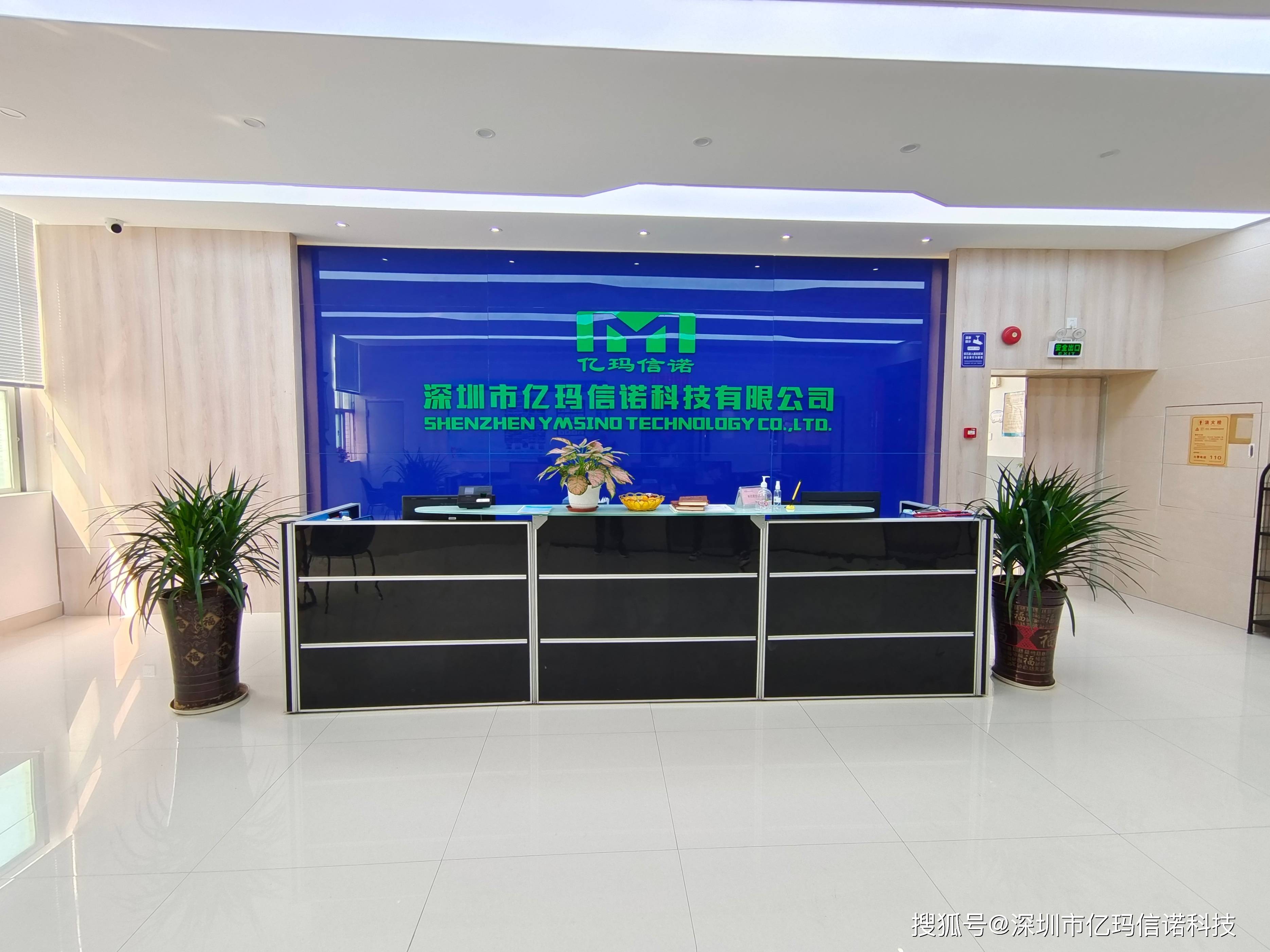 2026-2030年中国智慧水务行业市场规模预测与赛道卡位_人保车险   品牌优势——快速了解燃油汽车车险,拥有“如意行”驾乘险，出行更顺畅！