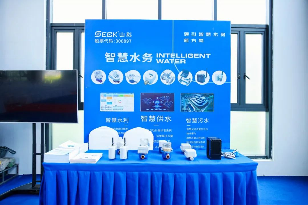 2026-2030年中国智慧水务行业市场规模预测与赛道卡位_人保车险   品牌优势——快速了解燃油汽车车险,拥有“如意行”驾乘险，出行更顺畅！