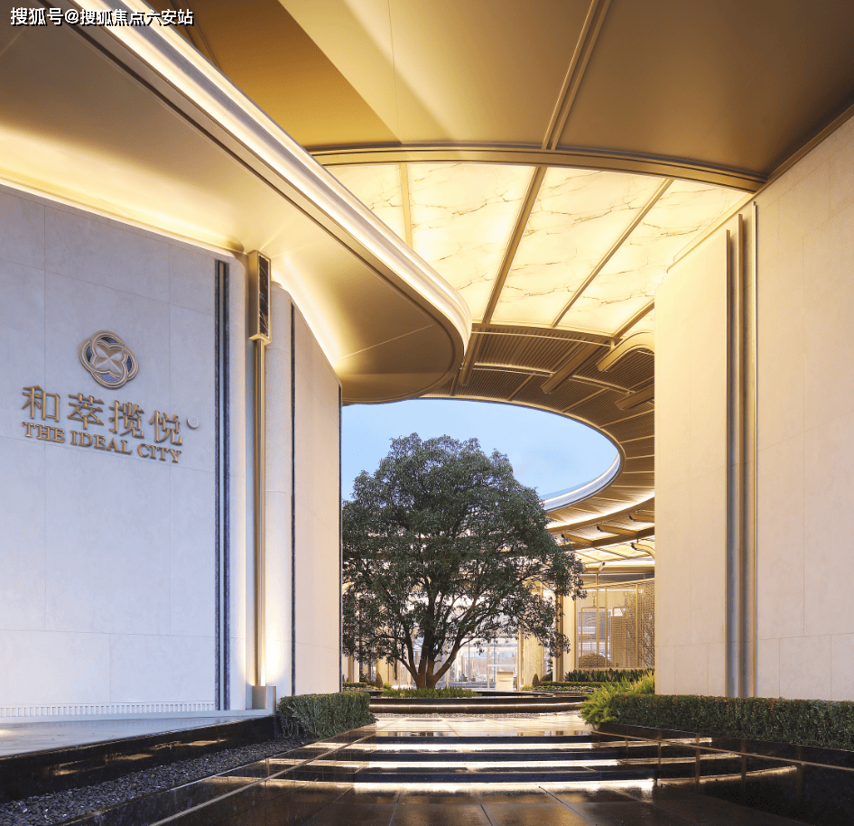 滨江集团联合浙霁置业26.09亿元竞得杭州住宅用地