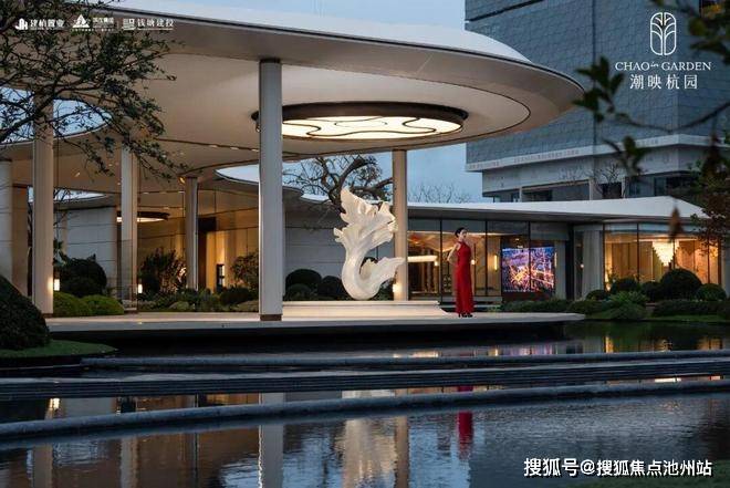 滨江集团联合浙霁置业26.09亿元竞得杭州住宅用地
